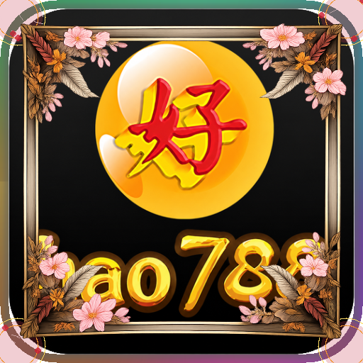 hao788 — mitra unggulan